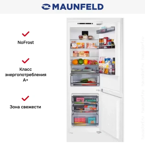 Холодильник Maunfeld MBF19354NFWGR LUX Inverter фото 2