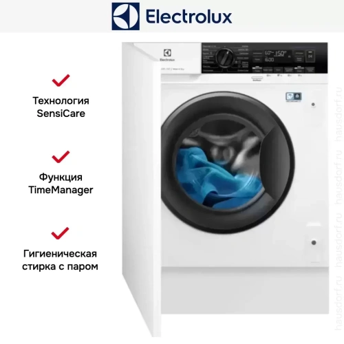 Встраиваемая стирально-сушильная машина Electrolux EW7W3R68SI фото 7