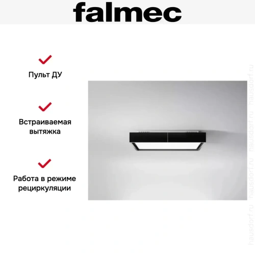 Встраиваемая вытяжка Falmec CIRCLE.TECH Vega 115 Isola Black (600) фото 5