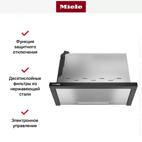 Встраиваемая вытяжка Miele DAS 2620 матовый черный фото 5