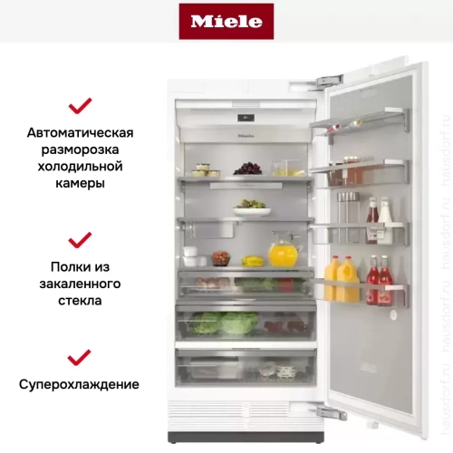 Встраиваемый холодильник Miele K2902Vi MasterCool фото 7