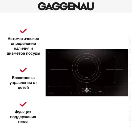 Индукционная варочная панель Gaggenau CI292101 фото 4