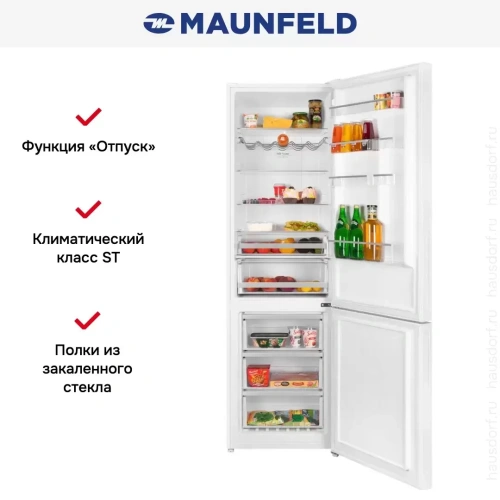 Холодильник Maunfeld MFF200NFWE фото 21