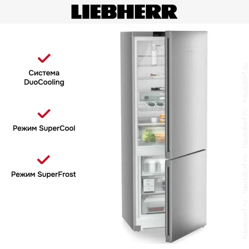 Холодильник Liebherr CNsfd 7723 фото 10