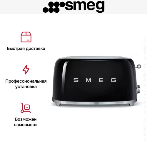 Тостер Smeg TSF02BLEU фото 8