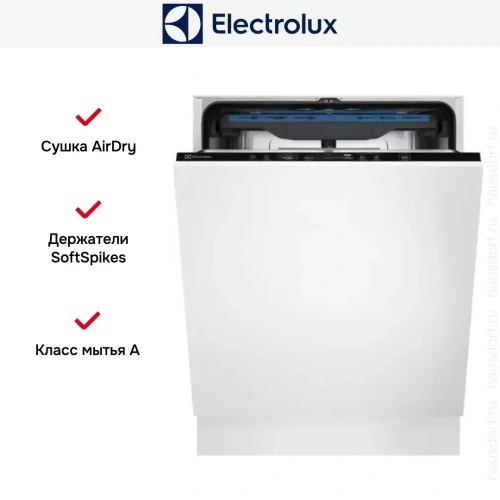 Встраиваемая посудомоечная машина Electrolux EEM48321L фото 12