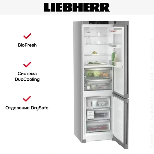 Холодильник Liebherr CBNsfd 5723 фото 11