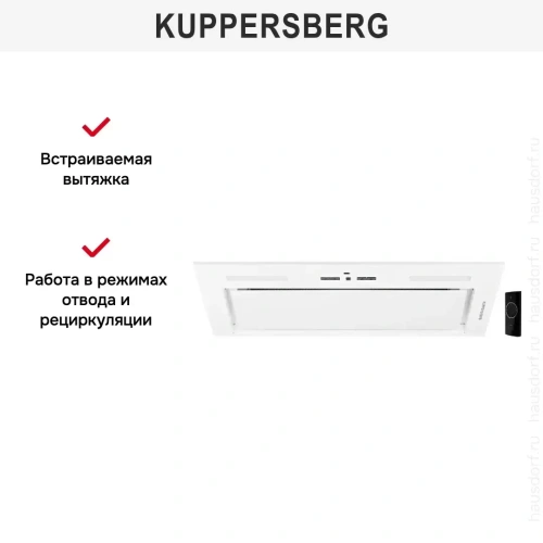 Встраиваемая вытяжка Kuppersberg IBOX 60 W фото 3