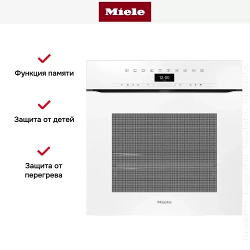 Духовой шкаф Miele H 7464 BPX BRWS фото 7