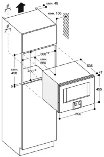 Встраиваемая микроволновая печь Gaggenau BM 455-110 фото 2