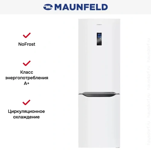 Холодильник Maunfeld MFF187NFW10 фото 16