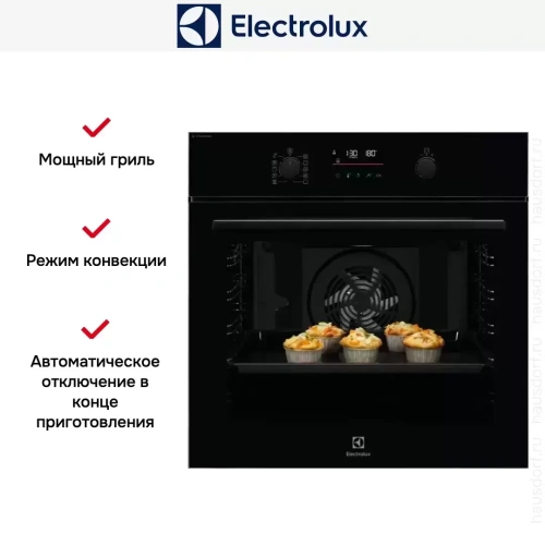 Духовой шкаф Electrolux EOD6P77WZ фото 9