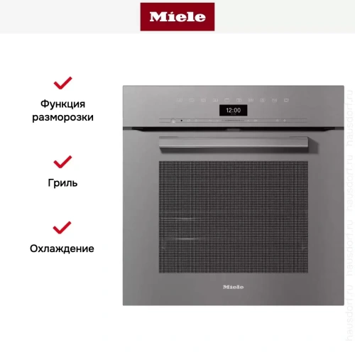 Духовой шкаф Miele H 7464 BP GRGR фото 6