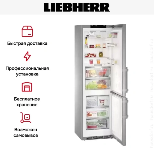 Холодильник Liebherr CBNes 4898 фото 23