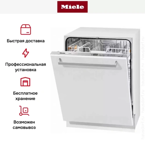 Встраиваемая посудомоечная машина Miele G4263 VI Active фото 6