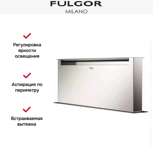 Встраиваемая вытяжка Fulgor Milano CHDD 12010 RC X фото 4