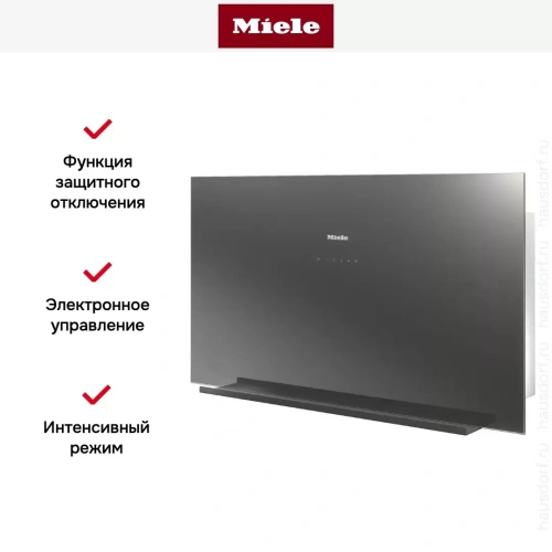 Вытяжка Miele DA9090W GRGR фото 5