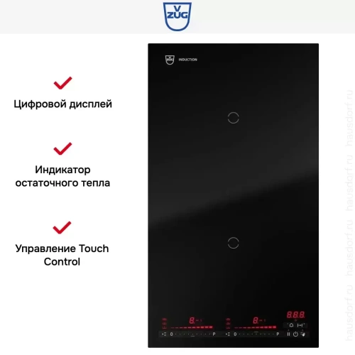 Варочная панель V-ZUG CookTop V4000 I302 CTI4T-31143 фото 7