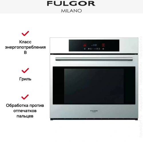 Духовой шкаф Fulgor Milano SSO 30.1 P TC X фото 13