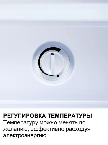 Минибар Dometic RH 430 NTE фото 9