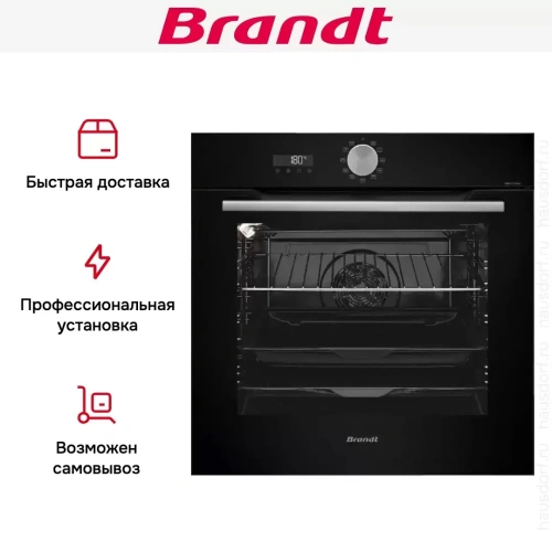 Встраиваемый духовой шкаф Brandt BOP7537B фото 8