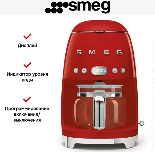 Капельная кофеварка Smeg DCF02RDEU фото 9