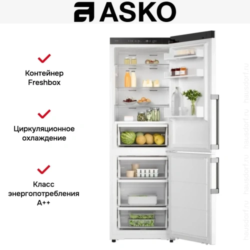 Холодильник Asko RFC286KNBW1 фото 7