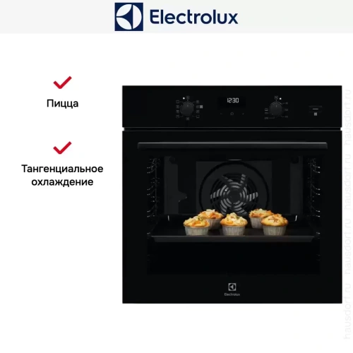 Духовой шкаф Electrolux EOD5H70Z фото 10