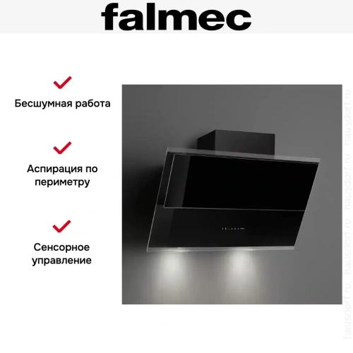 Вытяжка Falmec VERSO NRS 85 BLACK фото 3