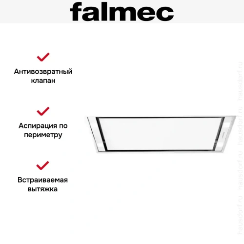 Вытяжка Falmec STELLA PLUS IS.90 WHITE фото 4