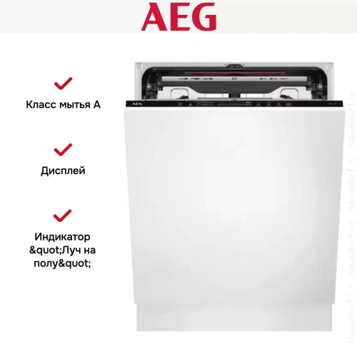 Встраиваемая посудомоечная машина AEG FSK73768P фото 12