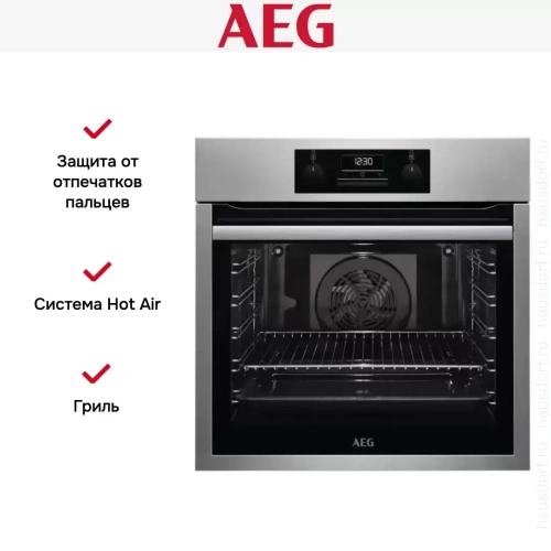 Духовой шкаф AEG BES331111M фото 5