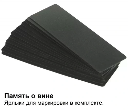 Винный шкаф Dometic E115FG Blue фото 9