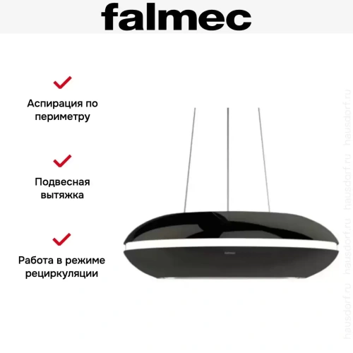Вытяжка Falmec LOOP IS.74 Gunmetal фото 7
