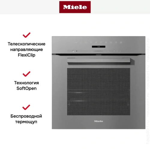 Духовой шкаф Miele H 7262 BP GRGR фото 5