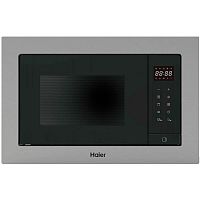 Haier HMX-BTG207X