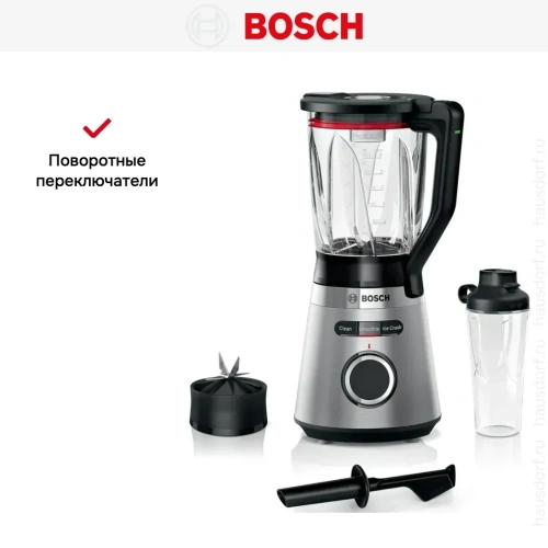 Блендер Bosch MMB6384M фото 14