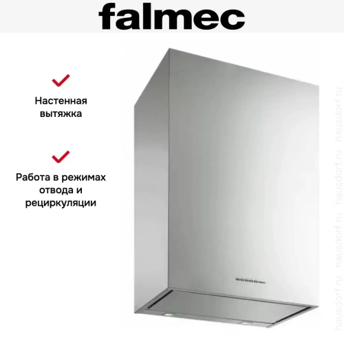 Вытяжка Falmec Altair 60 ix (800) ECP фото 8