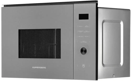 Встраиваемая микроволновая печь Kuppersberg HMW 650 GR фото 5