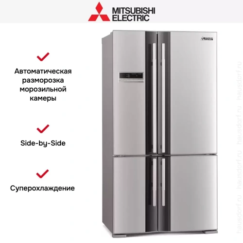 Холодильник Mitsubishi Electric MR-LR78G-ST-R фото 8