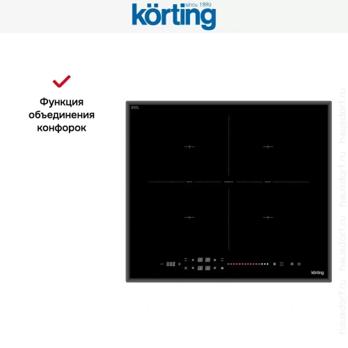 Индукционная варочная панель Korting HIB 64940 B Maxi фото 5