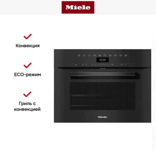 Духовой шкаф Miele H 7440 B OBSW фото 6