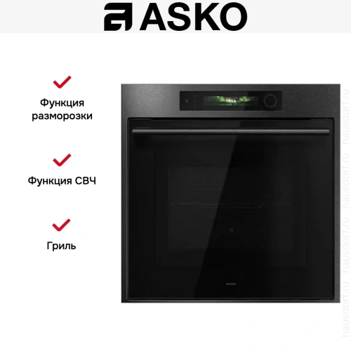 Духовой шкаф Asko OCM66BSH фото 7