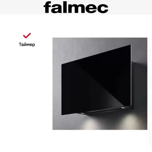 Вытяжка Falmec COVER 85 BLACK фото 6