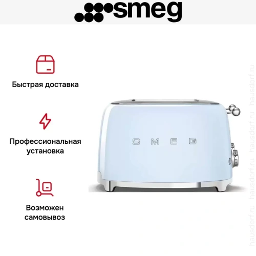 Тостер Smeg TSF03PBEU фото 9