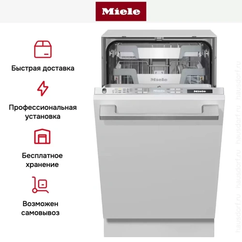 Встраиваемая посудомоечная машина Miele G 5790 SCVi SL фото 11