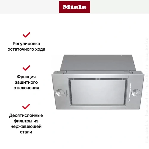 Встраиваемая вытяжка Miele DA 2668 фото 3