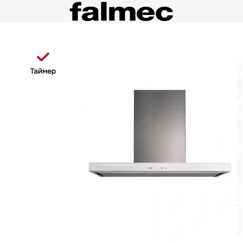 Вытяжка Falmec Lumina 90 Glass White island (NRS) фото 5