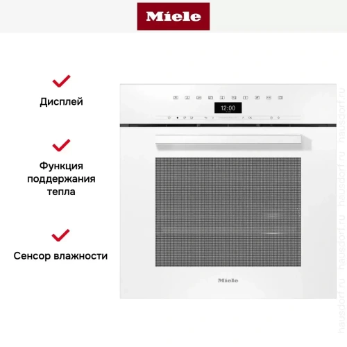 Встраиваемая комби-пароварка Miele DGC 7460 BRWS фото 3