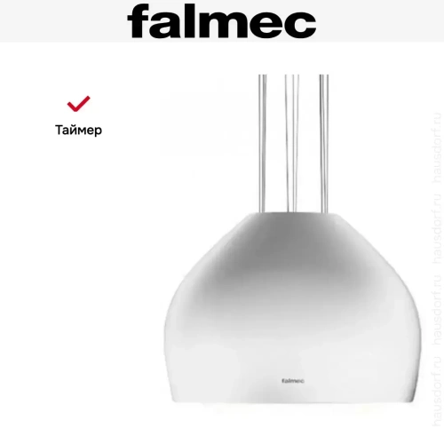 Вытяжка Falmec SOPHIE IS.54 White фото 6